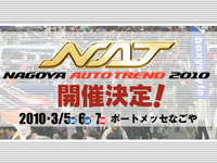 ETCC