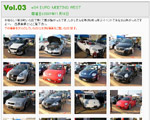 eS4 EURO MEETING WEST