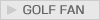 GOLF FAN