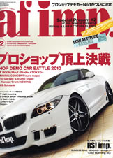 af imp. 2009�N5�����\��