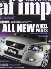 af imp. 2009�N5�����\��