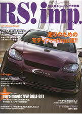 af imp. 2009�N5�����\��