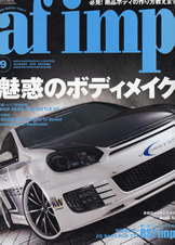 af imp. 2009�N5�����\��