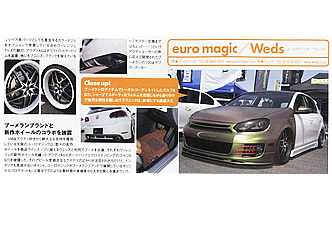 af imp. 2011�N10�����f�ړ��e