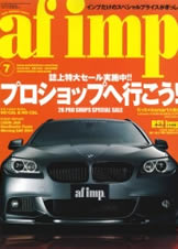 af imp. 2009�N5�����\��