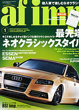 af imp. 2011�N10�����\��
