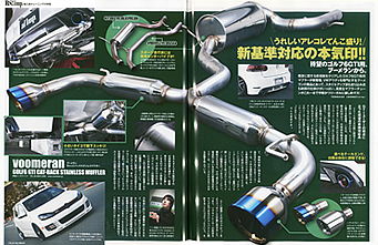 af imp. 2011�N10�����\��