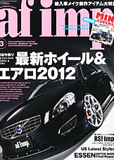 af imp. 2011�N10�����\��