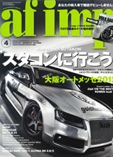 af imp. 2011�N10�����\��