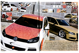 af imp. 2011�N10�����\��