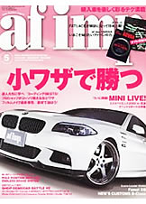 af imp. 2011�N10�����\��