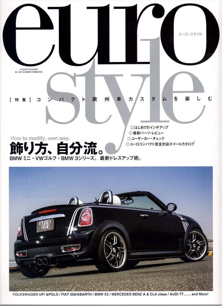 eurostyle