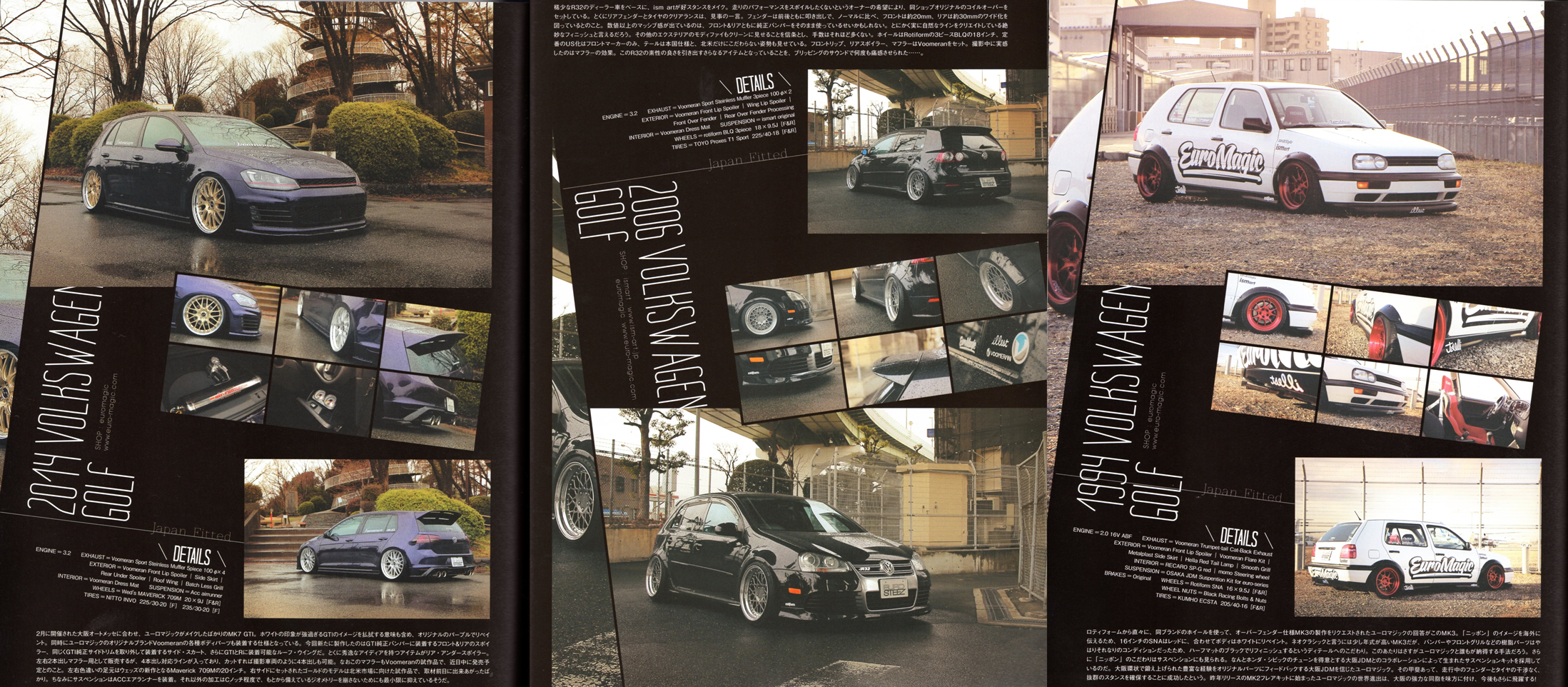 EURO STEEZ Vol2