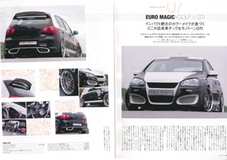 Golf fan 12�f�ړ��e