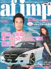 af imp. 2006�N9�����\��