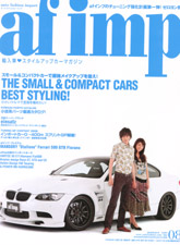 af imp. 2008�N8�����\��