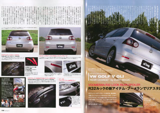 af imp. 2008�N10�����f�ړ��e