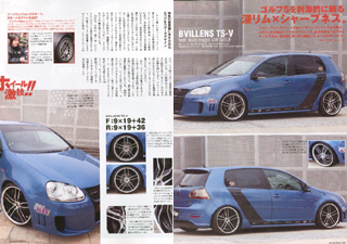 af imp. 2009�N3�����f�ړ��e