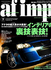 af imp. 2009�N7�����\��