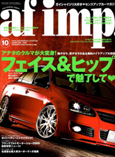 af imp. 2009�N10�����\��
