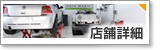 �c�Ɠ�