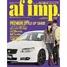 af imp 2008�N9����