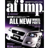 af imp