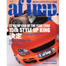 af imp