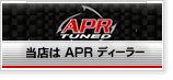 APR