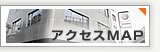 �t�H���N�X���[�Q���@�A�E�f�B�@���X�@���[���}�W�b�N�@�A�N�Z�X�}�b�v