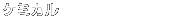 �P�~�J��