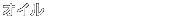 �I�C��