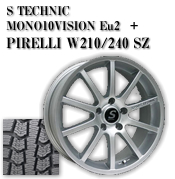 ATS TYPE-VA(エーティーエス)+PIRELLI ICE STORM CUBE